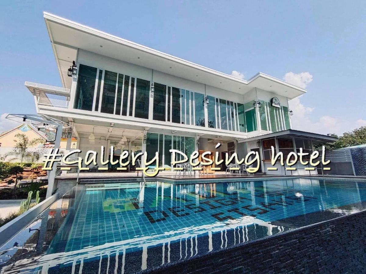 Gallery Design - Sha Extra Plus Sisaket Exterior photo